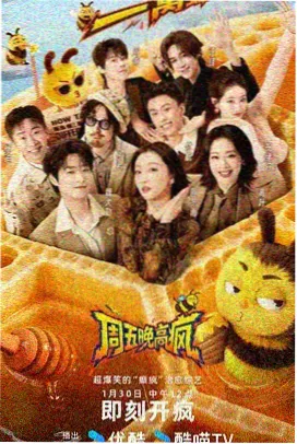 继母的秘密
